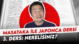 Japanese Lesson With Masataka③