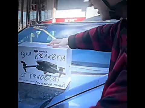 НЕКОГЛАЙ ВЫПОЛНИЛ ОБЕЩАНИЕ!!!