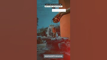 New shiv sankar status video 2021 # Har Har MAHADEV # Jay bholenatha status# MAHADEV status