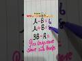 Math Puzzle🧠 #maths #shorts #mathpuzzle #mathstricks #iqtest #education #mathshorts #ytshorts #viral