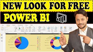 Power BI with New Icon in 2020 || install power bi with new look