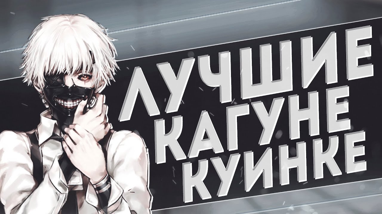 Авто фарм ро гуль