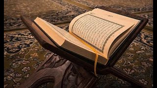 سورة الإنشقاق | الشيخ ابراهيم الأخضر مكررة للمساعدة على الحفظ
