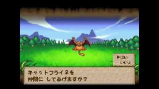 ドラクエfullプレイ Part3660