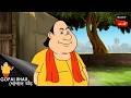 গোপালের পুজো | Fun Time With Gopal | Gopal Bhar