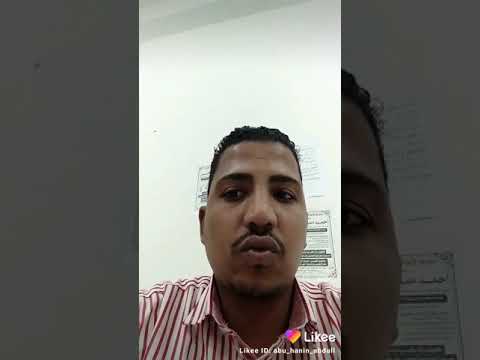 الصعيد يا دولة