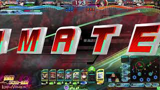 Lov4 全国ランカー決戦 20180919A