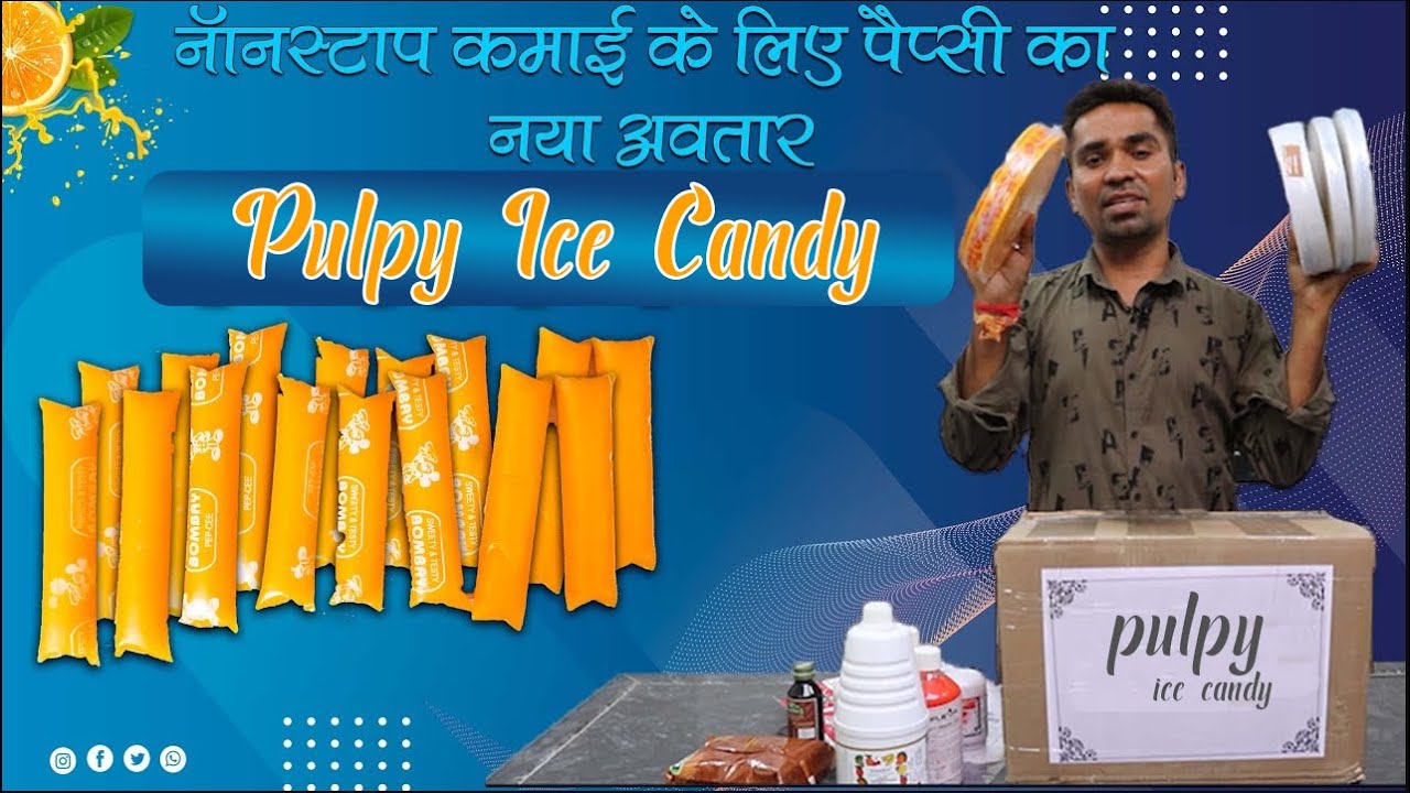 पेप्सी नही अब बनाओ PULPY PEPSEE , 3950 के कीट से , Pepsi Kese Banaye