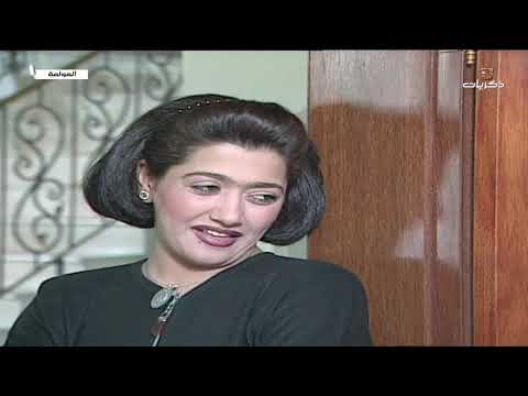 مسلسل العولمة الحلقة السابعة عشر