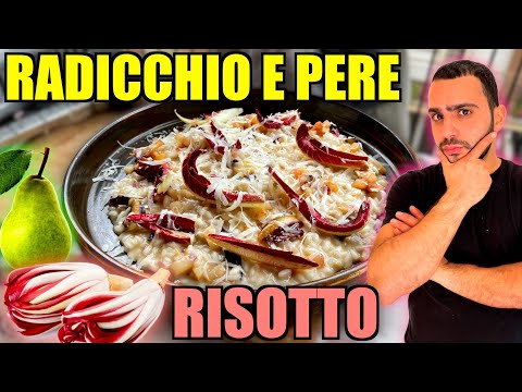 COME FARE UN RISOTTO MOZZAFIATO🍐: RADICCHIO E PERE