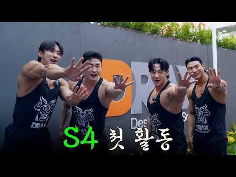 스포엑스 다녀왔습니다(Feat.오랜만에 V-Log)
