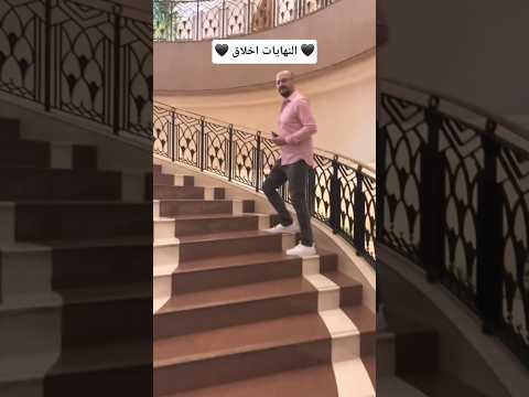 رغم الوداع انا بفتكرلك كل حاجة حلوة فيك النفياوي  فراق الاحباب النهايات اخلاق اكسبلور