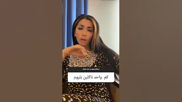 ميرا النوري العراقية ميرا النوري الينا انجل 