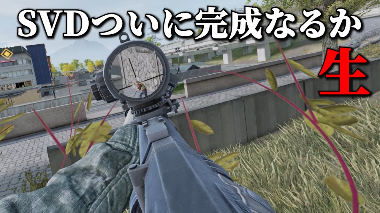 オンリーワン！CS90？ホールカバー改造fishmanプリ他　調整済は動画！ YouTube