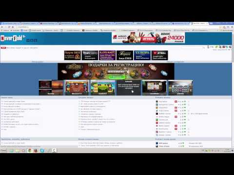 Azartplay Casino Azartplay Casino