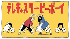 神楽りだあ Youtube 神楽りだあ Youtube