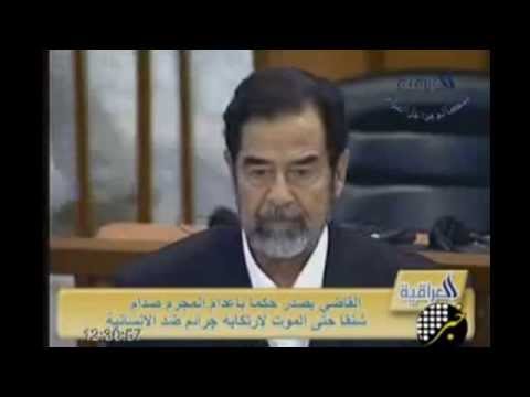 تصویری: دارایی خالص صدام حسین: ویکی، متاهل، خانواده، عروسی، حقوق، خواهر و برادر