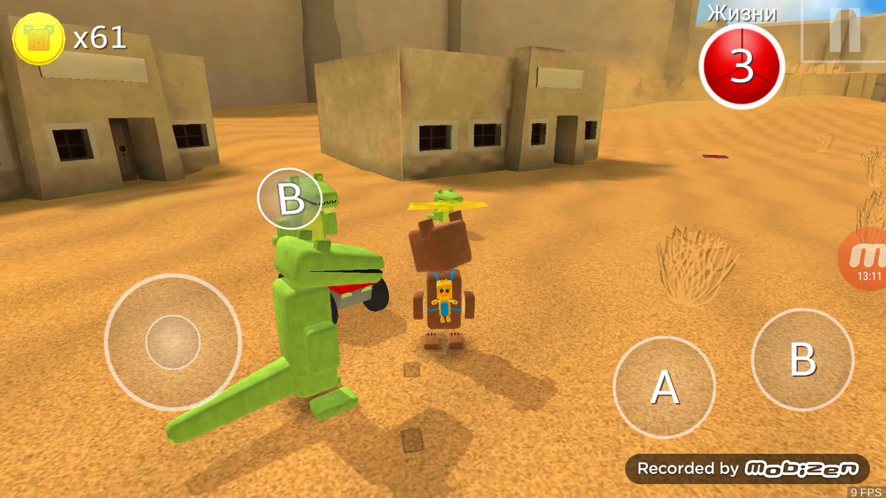 Super bear adventure пустыня. Как пройти пустыню в super bear. Super bear adventure наводнение. Super bear adventures бимотепская пустыня. Супер мишка игра.