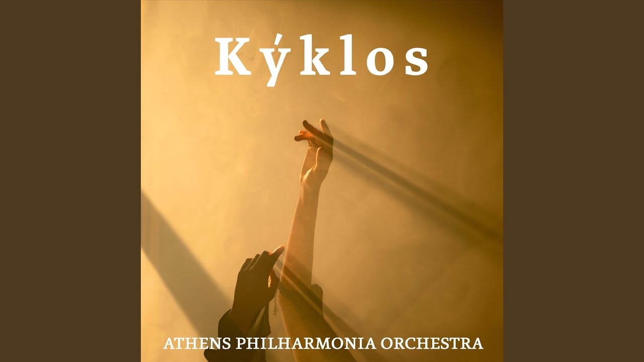 Ballet Music for String Orchestra: II. Gavotte (Live)