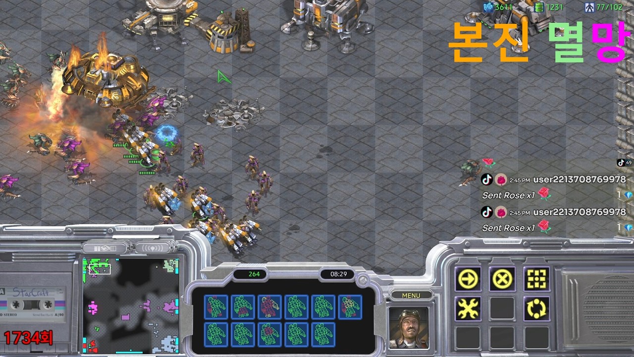 (빨무 :: 테란) 저그들한테 시원하게 본진 뺏긴 자의 고상한 뉴클리어 복수극