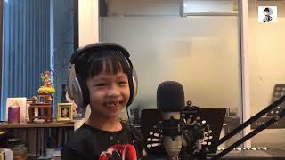 วันนั้นฝนก็ตกแบบนี้แหละ (rainy day) - MEAN Band ft. Fongbeer [นาวี Cover]