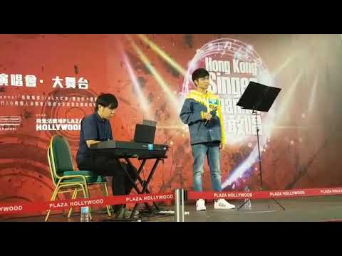 吳哥窟 (cover by Hubert mak)