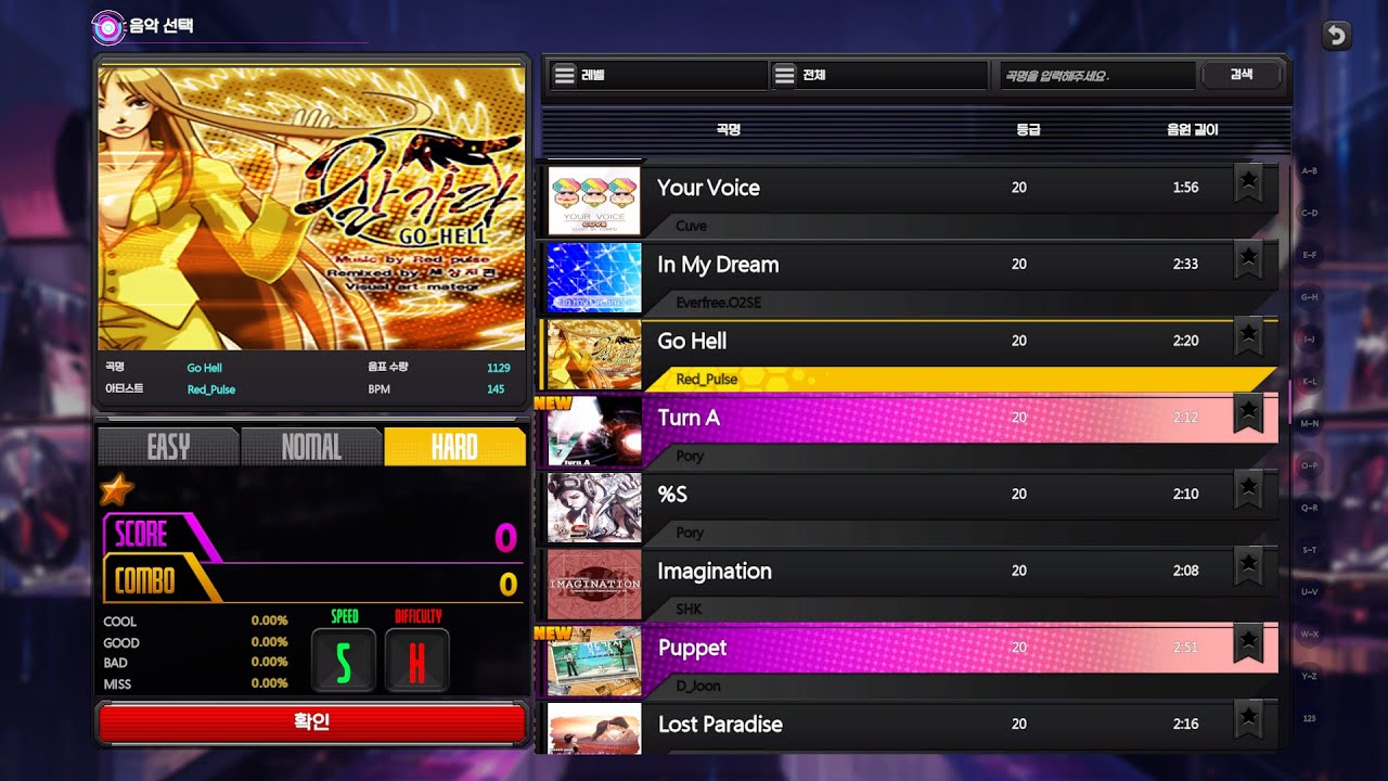 [O2JAM REMIX | 5K HD - Lv. 20] 잘 가라 (Go Hell) - YouTube