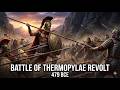 The Untold Truth of 479 BCE: The Revolt That Crushed Persia #viral #war #viralvideo #usa #europe