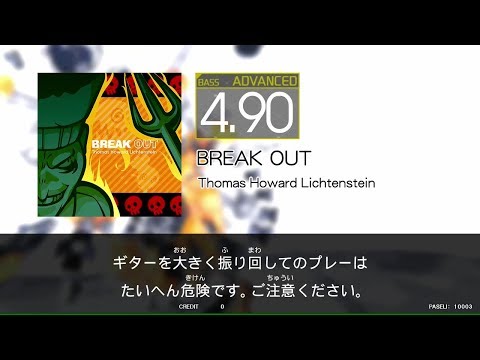 【GITADORA_EXCHAIN】BREAK_OUT＃Bass_ADVANCED4.90