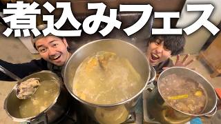 【爆食】24時間かけて作る本格煮込み料理!豚骨と豚足でラーメンできました笑