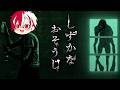 えっ?今日は掃除するだけでいいんですか?【しずかなおそうじ】