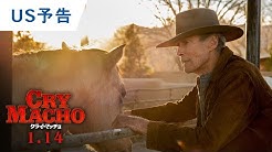 ワーナー ブラザース 公式チャンネル