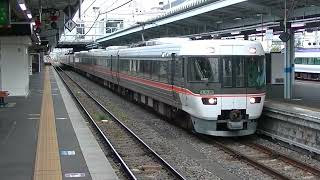 383系 特急しなの4号名古屋行 松本発車
