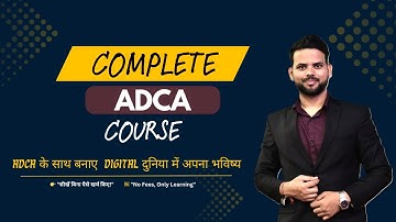 ADCA Course Introduction – Part -1 || Complete Syllabus Overview | Free Computer Course