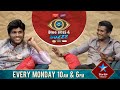 Bigg Boss Telugu 4 eliminated contestant Kumar Sai interview promo-Rahul Sipligunj
