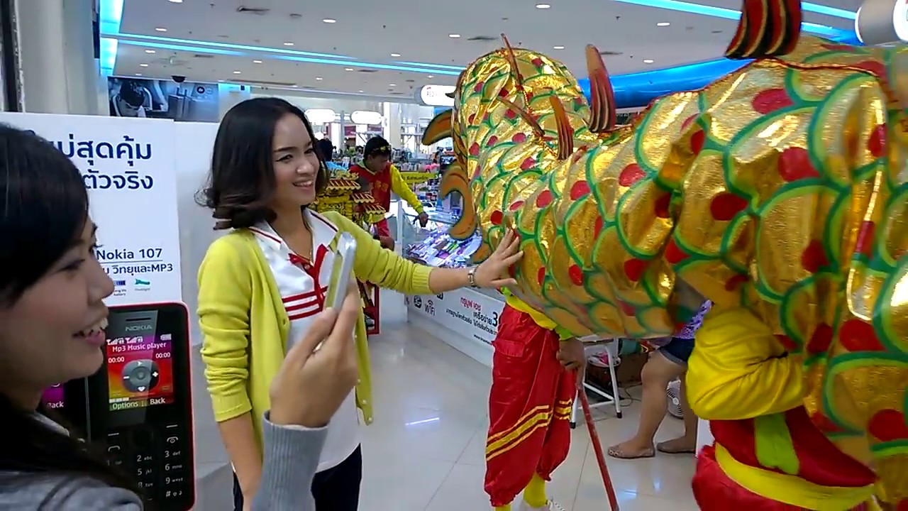 มังกรตรุษจีนเฮงๆๆ Chinese New Year เฮง เฮง เฮง