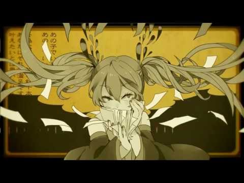妄想税を歌ってみた　あやぽんず＊