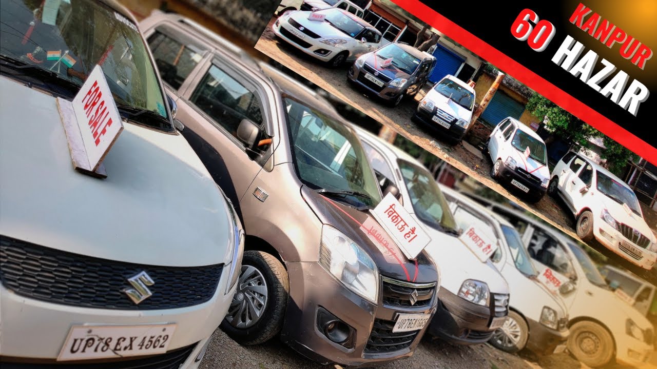Used Car Second Hand Car Kanpur Car Market Aastha Car Bazar Second Hand Car 2022 BOW