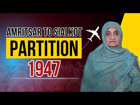 Amritsar To Sialkot | Story of Partition 1947 |90 Year Old Eye Witness Hajra Bibi | Indoz TV