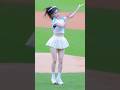 20260509珠珠的Ice cream好甜啊😍@0724.32 #李珠珢 #이주은 #fubonangels #cheerleader#不一樣了 #fancam #野球応援