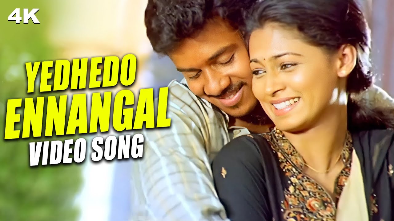 Yedhedo Ennangal  4k Video Song  Pattiyal   Yuvan Shankar Raja  Bharath  Pooja  Mass Audios