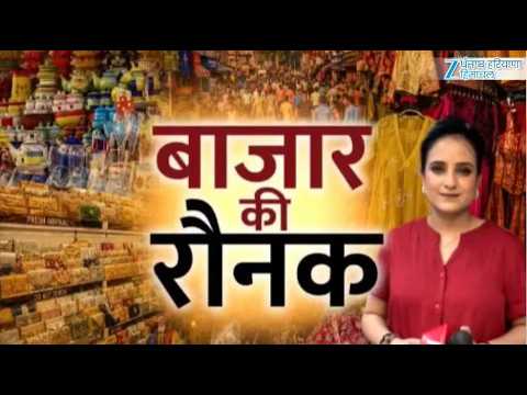 दिल्ली दिल से : वर्किंग वुमन से बच्चों तक, Central Market में बजट फ्रेंडली फैशन कलेक्शन