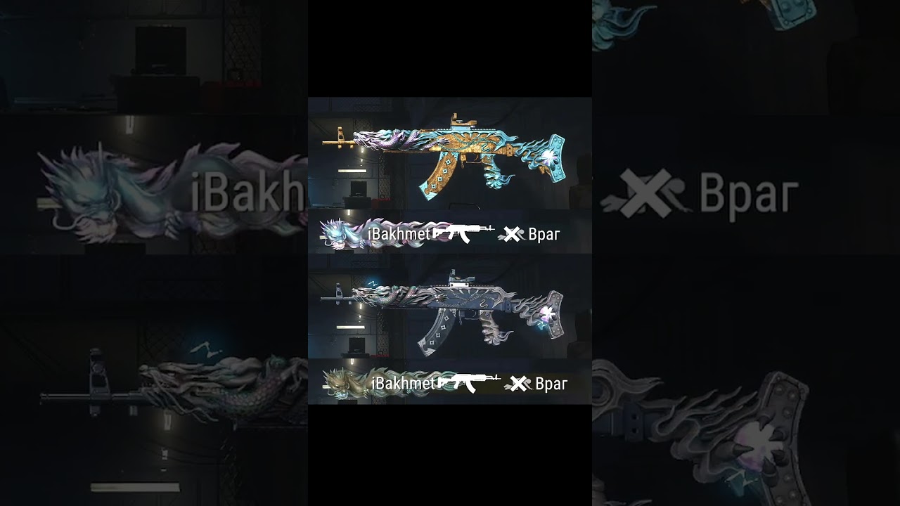 Время выбрать лучший Beryl