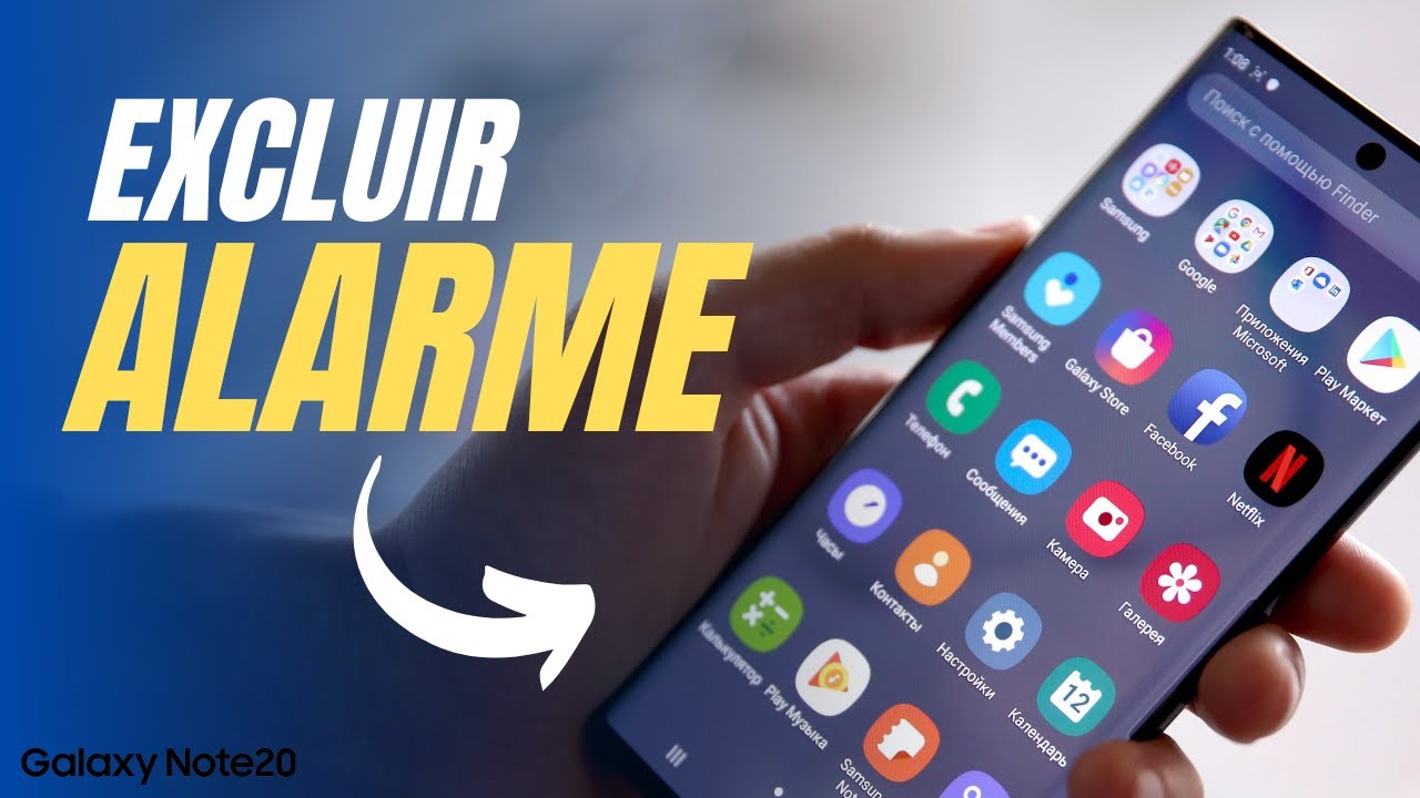 Como excluir um alarme no Samsung Note 20 - YouTube