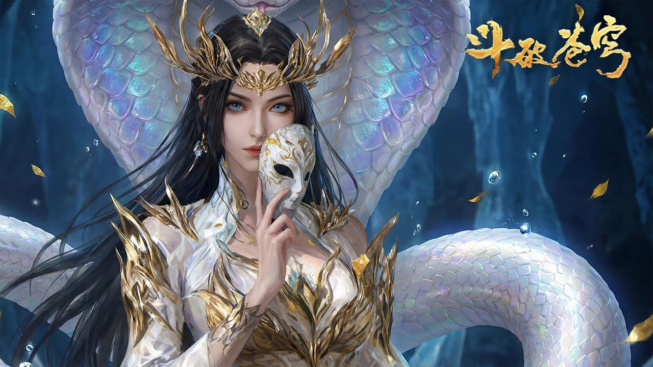 BTTH 🔥Queen Medusa’s Saint Form The 7 Color Python Tribe’s Final Heir - 
