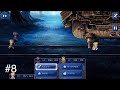 マッシュ、列車を投げ飛ばす【FF6ios版】#8