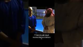 Young Boy Imitates Sheikh Luhaidan Very Beautifully | Surah Al-Furqan 72-75 #quran