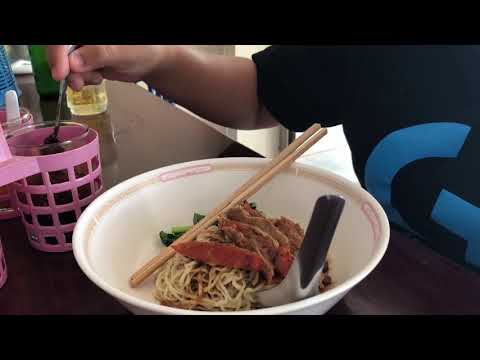 กินบะหมี่เป็ดย่าง ร้านเด็ดสายนอกท่าม่วงกาญจนบุรี