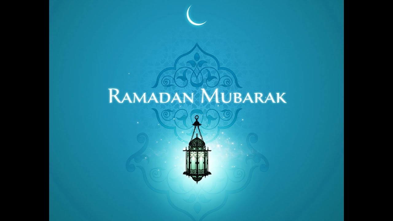 Ramadan Sermon of Prophet Muhammad ENGLISH audio with Arabic TEXT on