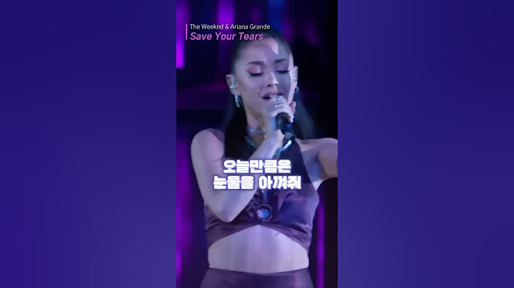라이브 미쳤다 아리아나 휘슬 🐬🐬